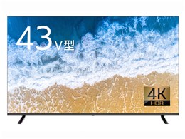 43インチ - 液晶テレビ・有機ELテレビの通販・価格比較 - 価格.com