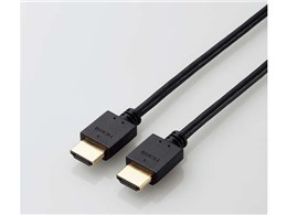 CAC-HD1420BK/ID [2m]