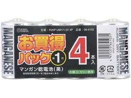 }Kdr P1` 4{pbN R20P-UM1/1.5V 4P 08-4103