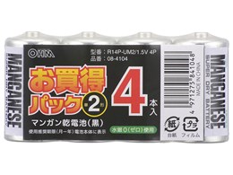 }Kdr P2` 4{pbN R14P-UM2/1.5V 4P 08-4104