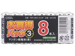 }Kdr P3` 8{pbN R6P-UM3/1.5V 8P 08-4105