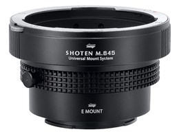 SHOTEN UMS M645-SE-U
