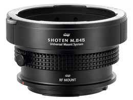 SHOTEN UMS M645-CR-U