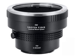 pentax 645の人気商品・通販・価格比較 - 価格.com pentax 645の人気商品・通販・価格比較 - 価格.com