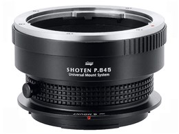 pentax 645の人気商品・通販・価格比較 - 価格.com pentax 645の人気商品・通販・価格比較 - 価格.com