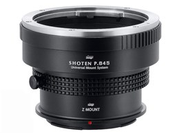 SHOTEN UMS P645-NZ-U
