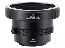 SHOTEN UMS HV-SE-U