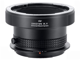 SHOTEN UMS HV-FG-U