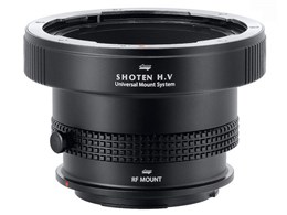 SHOTEN UMS HV-CR-U