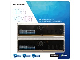CFD W5U4800CS-16G [DDR5 PC5-38400 16GB 2枚組] 価格比較 - 価格.com