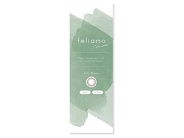 feliamo [`[uE 10]