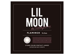 LILMOON 1MONTH [t~S 2]