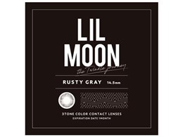 LILMOON 1MONTH [XeBO[ 2]