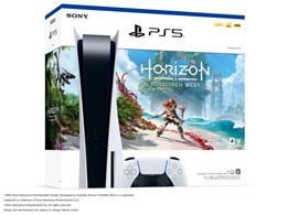 vCXe[V5 Horizon Forbidden West  CFIJ-10000