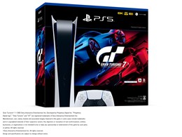 【新品未開封】PS5 デジタルエディション グランツーリスモ7