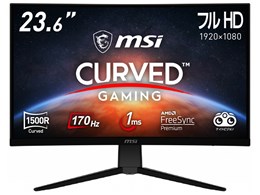 MSI G242C [23.6インチ] 価格比較 - 価格.com