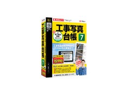 񂽂񏤐l Hʐ^䒠7 3CZX