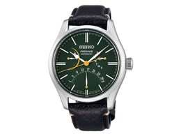 vU[W Craftsmanship Series Urushi Dial Limited Edition SPB295J1 [COf]