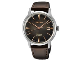 vU[W Cocktail Time SRPJ17J1 [COf]