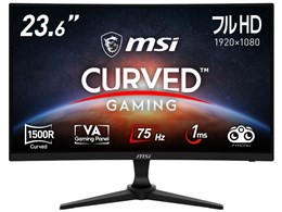 G243CV [23.6C`]