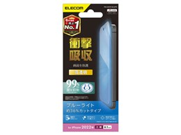 PM-A22CFLBLGPN