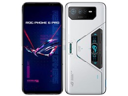 ROG Phone 6 Pro