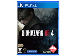 プレイステーション4(PS4) ソフト バイオハザードの人気商品