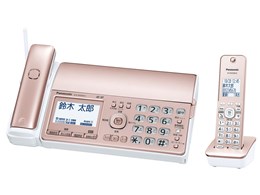 fax電話機 パナソニック - FAXの通販・価格比較 - 価格.com