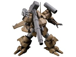 �d���@�����C�m�X AS-5E3���C�m�X �ʎY�@ ���j���[�A��Ver.