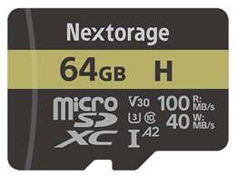 NM1A64G/IHAN [64GB]