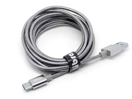 Libra LBR-TCC2mSV [2m ]