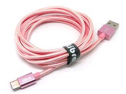 Libra LBR-TCC2mRG [2m [YS[h]