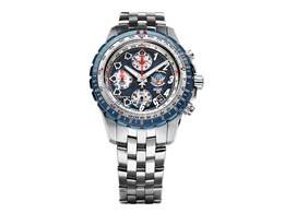 JSDF u[CpX 60NLO Limited Editions S793M-01