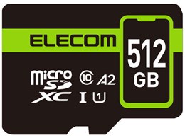 MF-SP512GU11A2R [512GB]