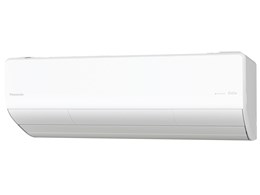 GIA CS-LX903D2