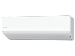 GIA CS-X253D