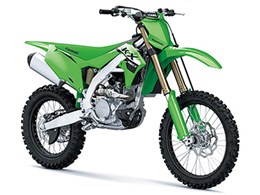 KX250X