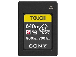 CEA-G640T [640GB]