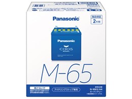 パナソニック カオス N-M65/A4 価格比較 - 価格.com