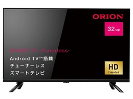 チューナーレス テレビ オリオンの人気商品・通販・価格比較 - 価格.com