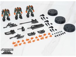 ARC-25 ARCHECOREC~YL 1/35XP[ OhVRc ANXEHA[EXNbh