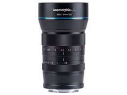 24mm F2.8 1.33X S35 AitBbNY SR24-L [CJLp]