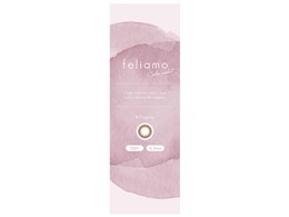 feliamo [AtHK[h 10]