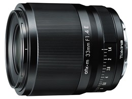 atx-m 33mm F1.4 PLUS [\j[Ep]