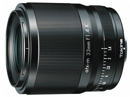 atx-m 33mm F1.4 PLUS [tWtCp]