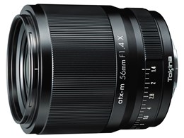 atx-m 56mm F1.4 PLUS [tWtCp]