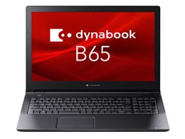 dynabook B65/HU A6BCHUBAPP25