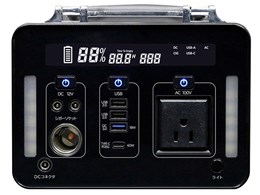 SKJ-MT300SB2
