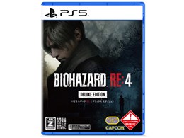 バイオハザードre4 - プレイステーション5(PS5) ソフトの通販・価格 