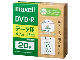 DR47SWPS.20E [DVD-R 16{ 20g]